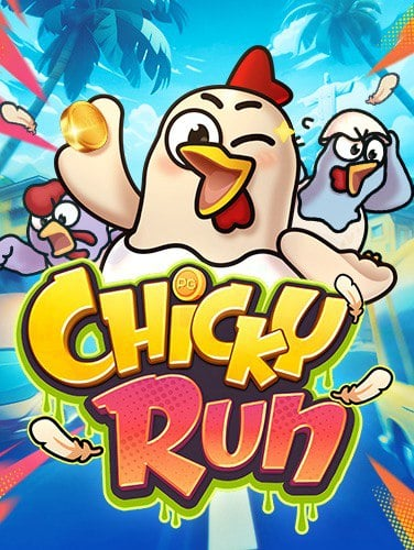 รีวิวเครื่องสล็อต Mercedes-Benz BMW มันส์สุดๆ